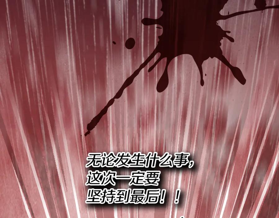 第310页
