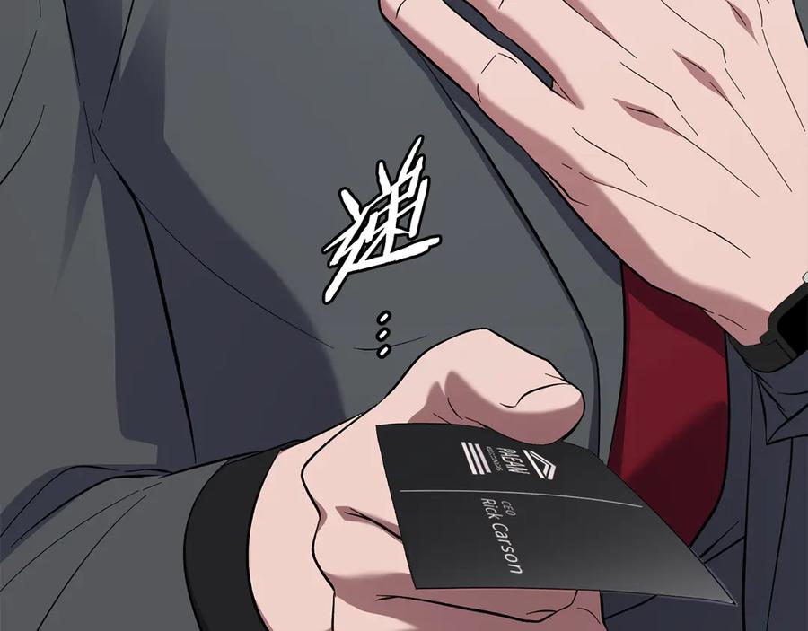 第196页