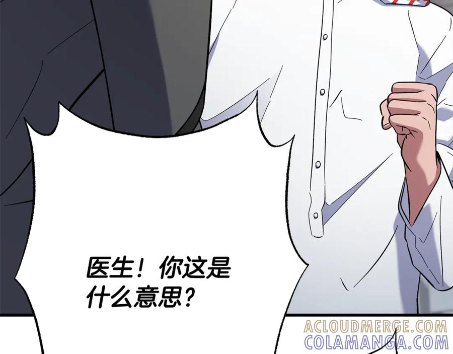 第217页
