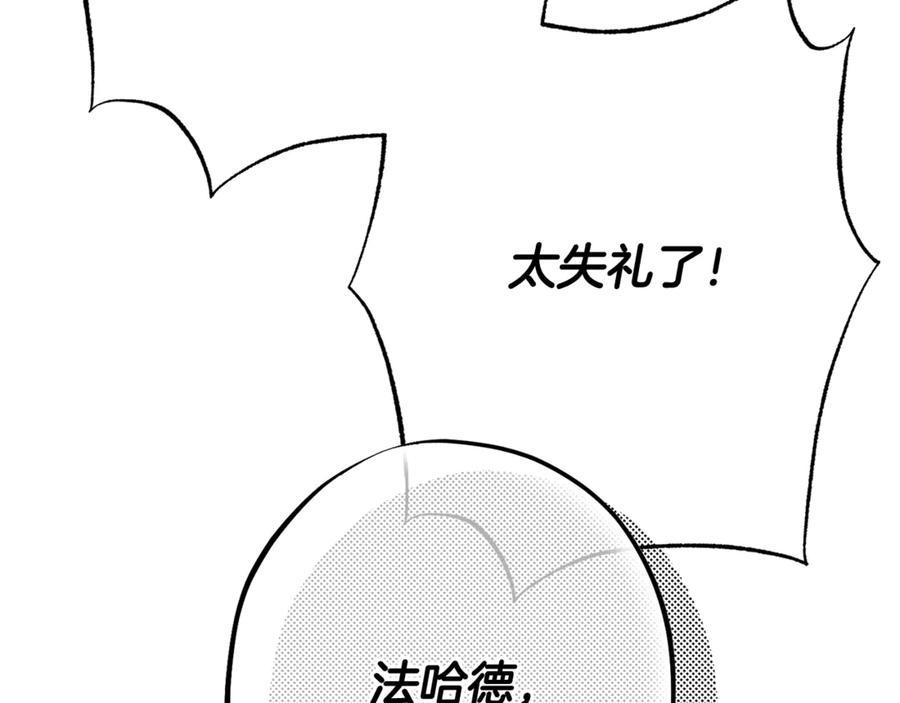第218页