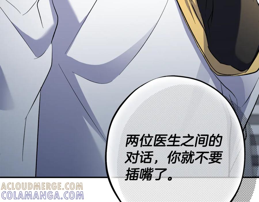 第221页