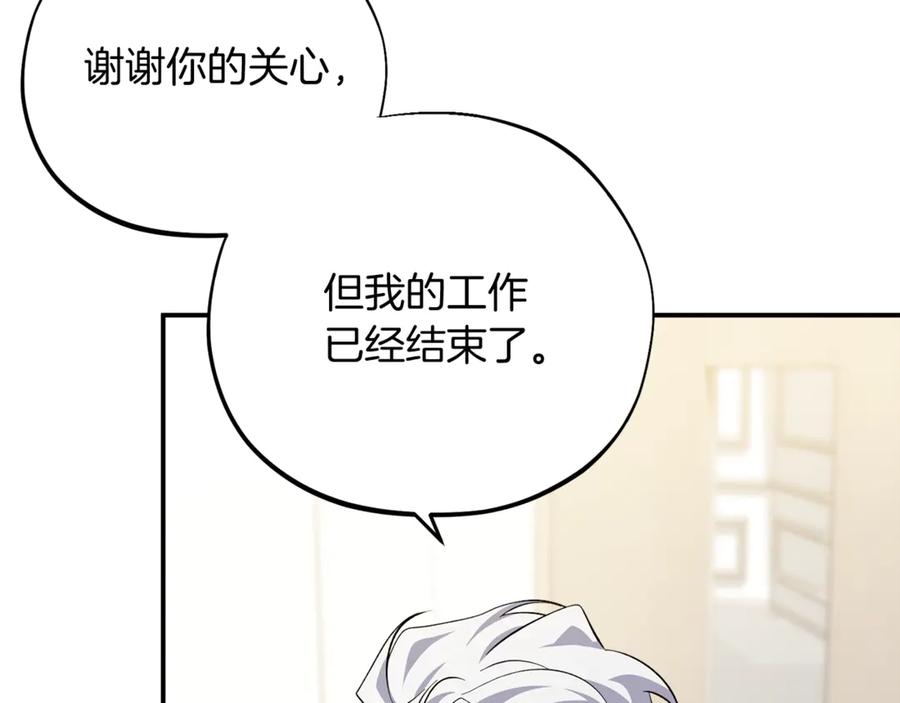 第223页