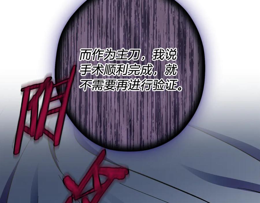 第226页
