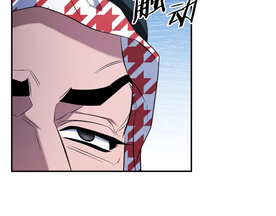 第239页