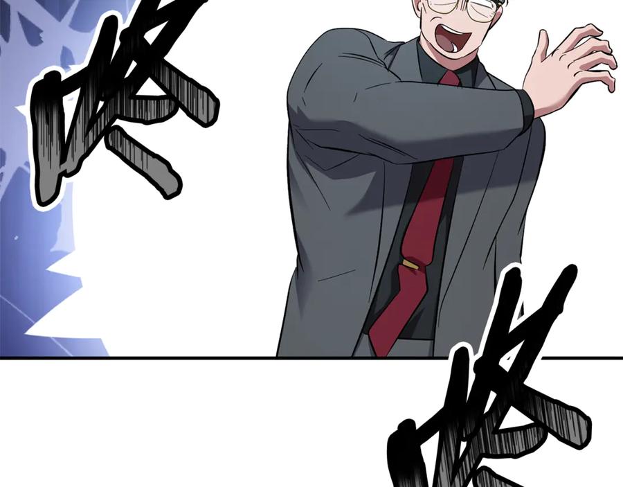 第242页