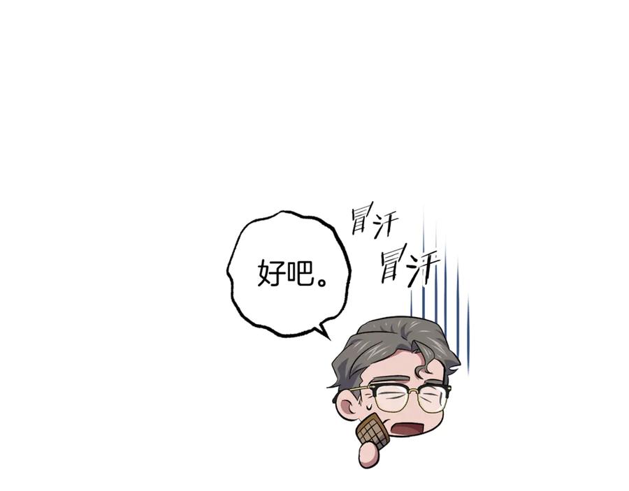 第244页
