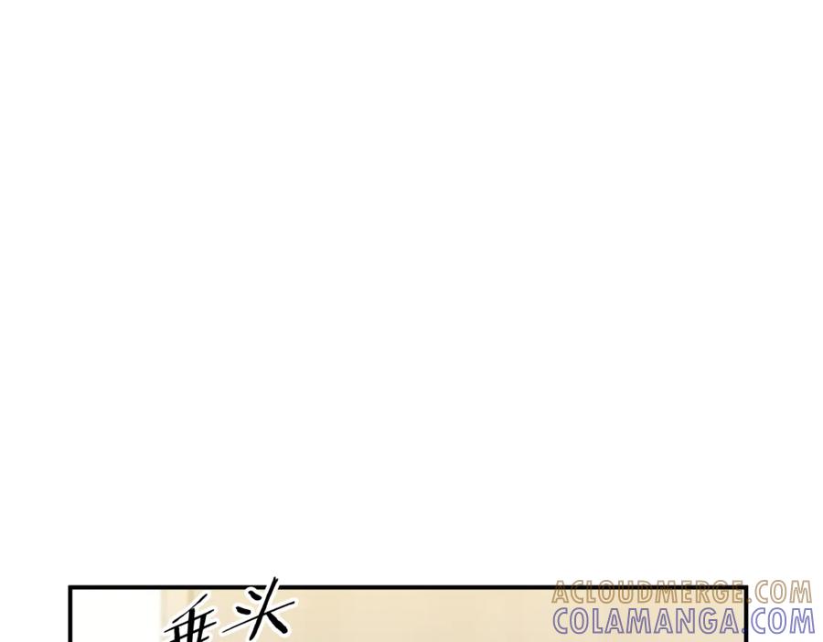第245页