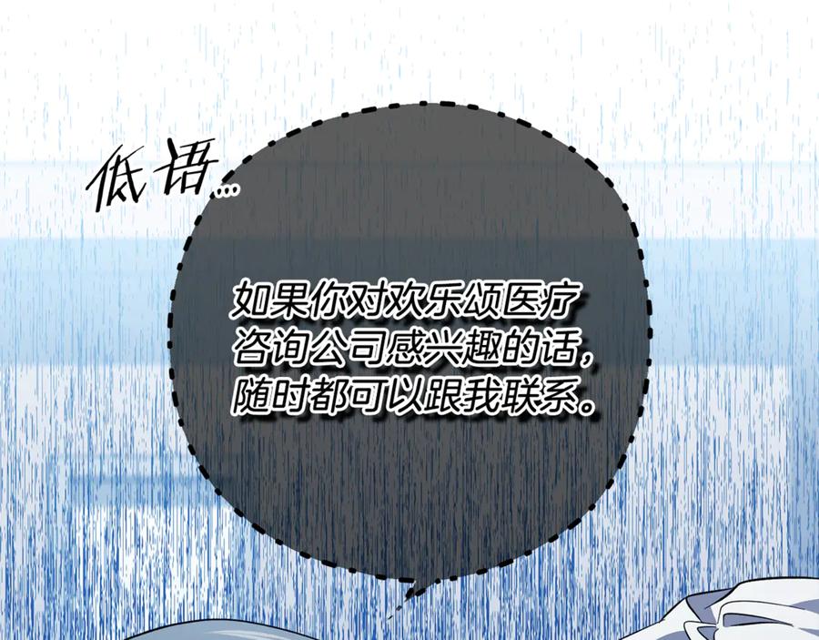 第248页
