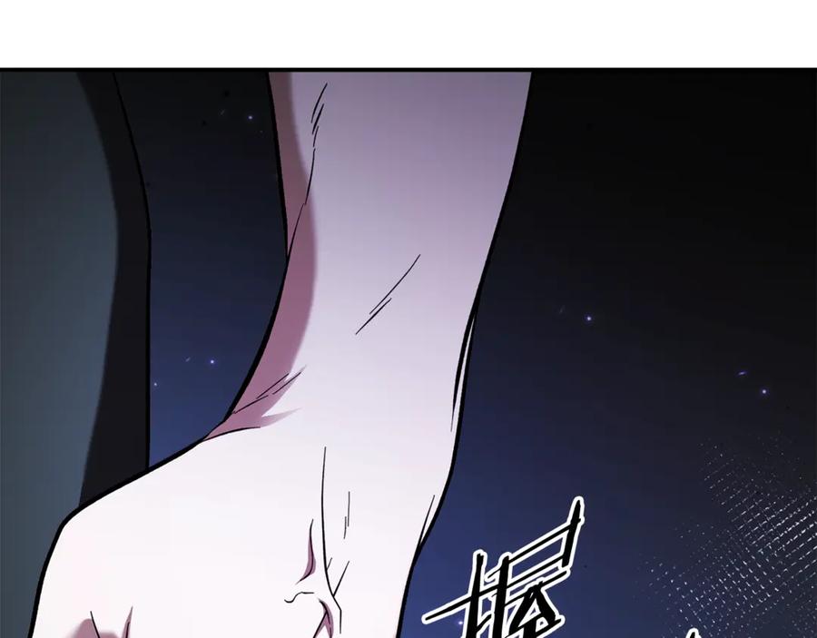 第252页