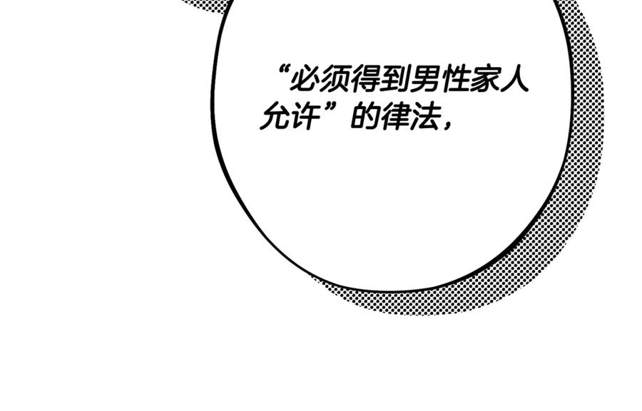 第264页