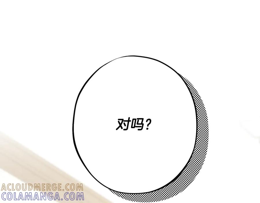 第265页