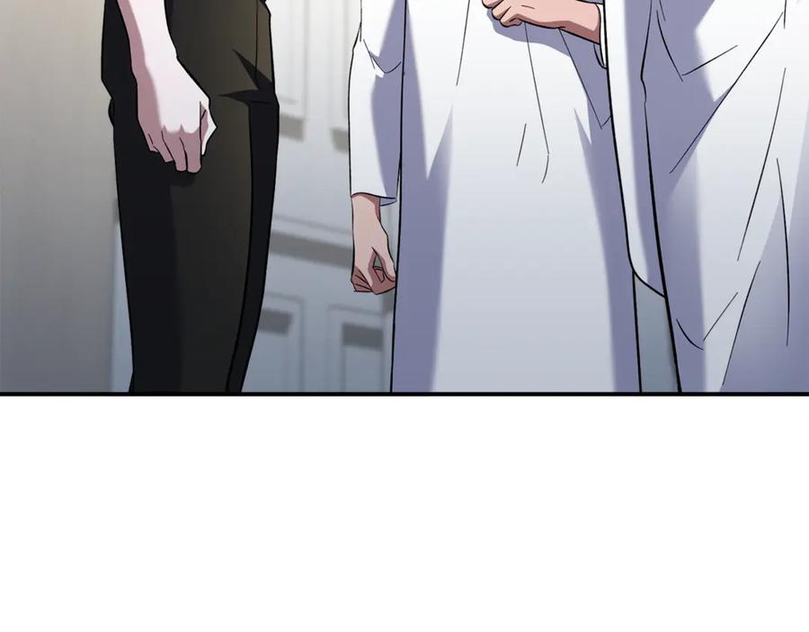 第267页