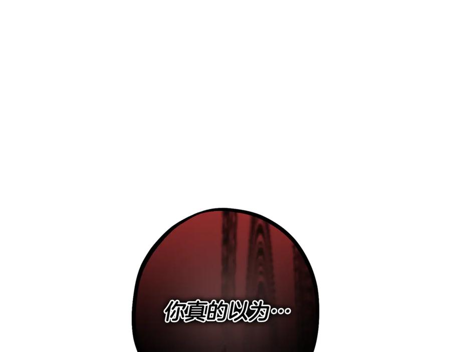 第268页