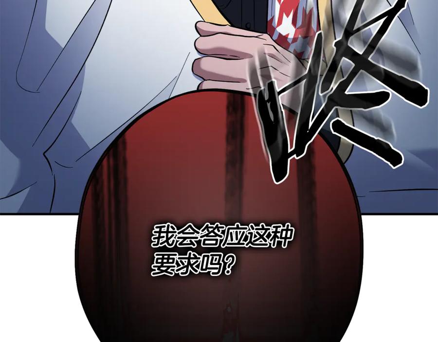 第272页