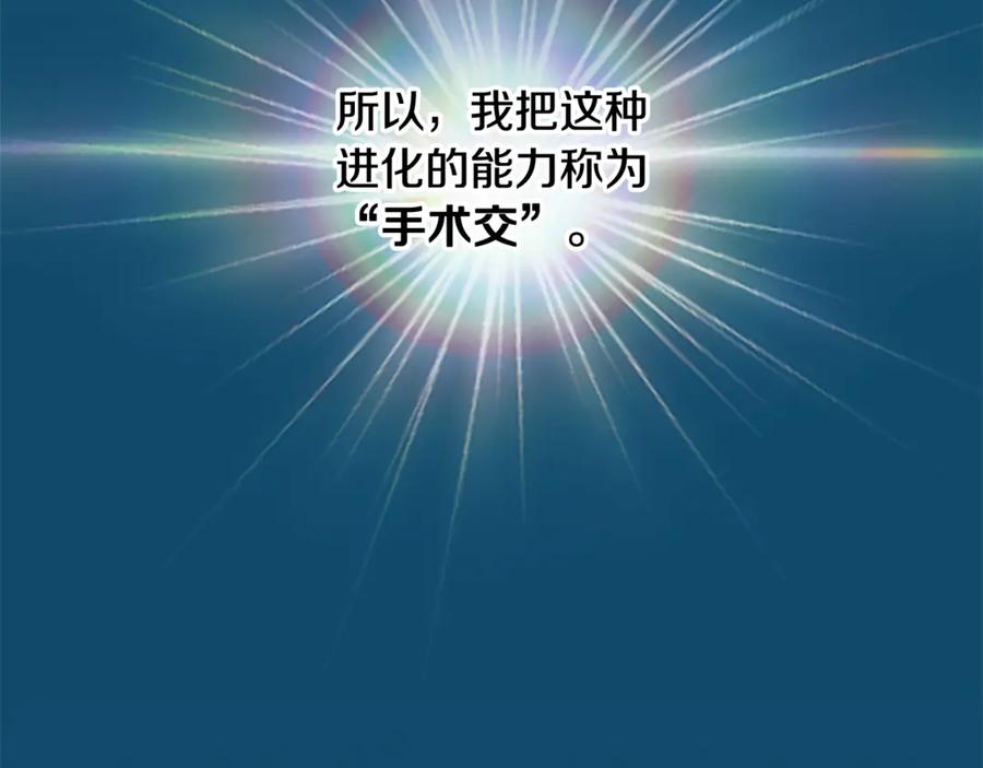 第190页