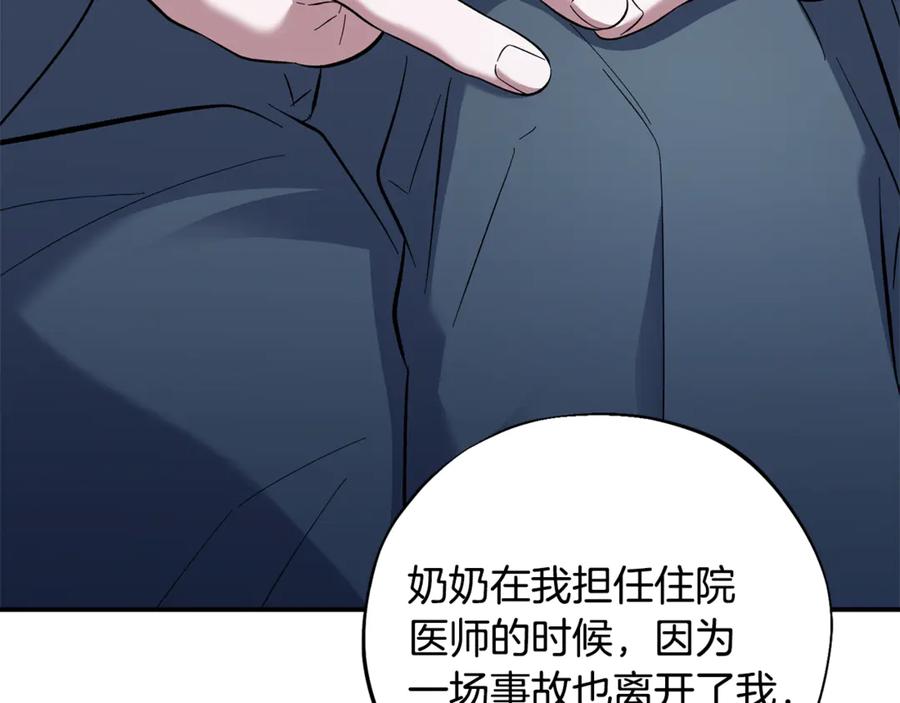 第208页