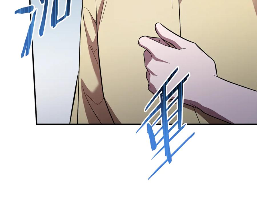 第212页