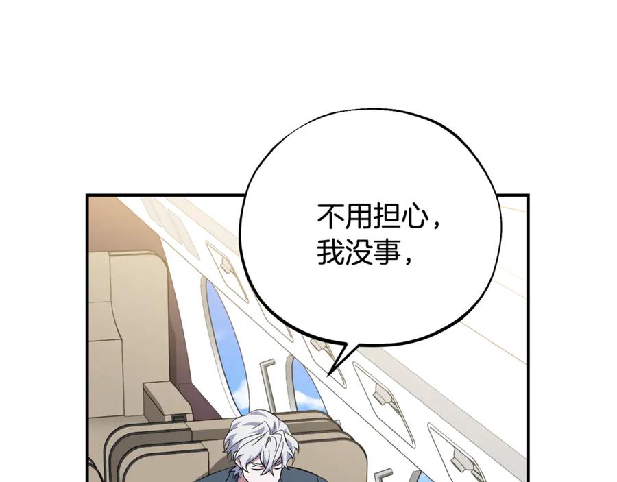 第214页
