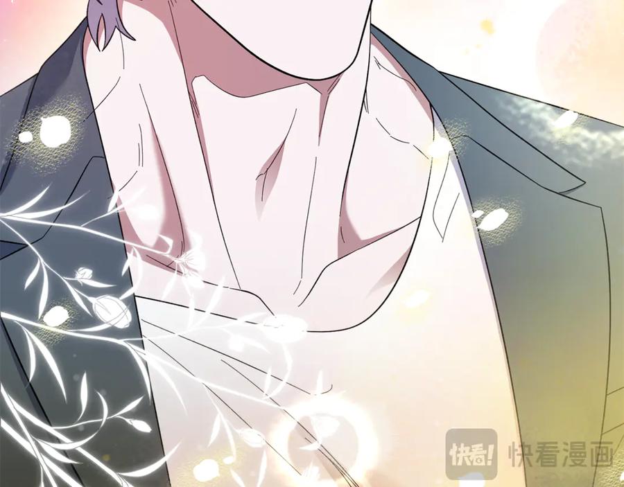 第220页