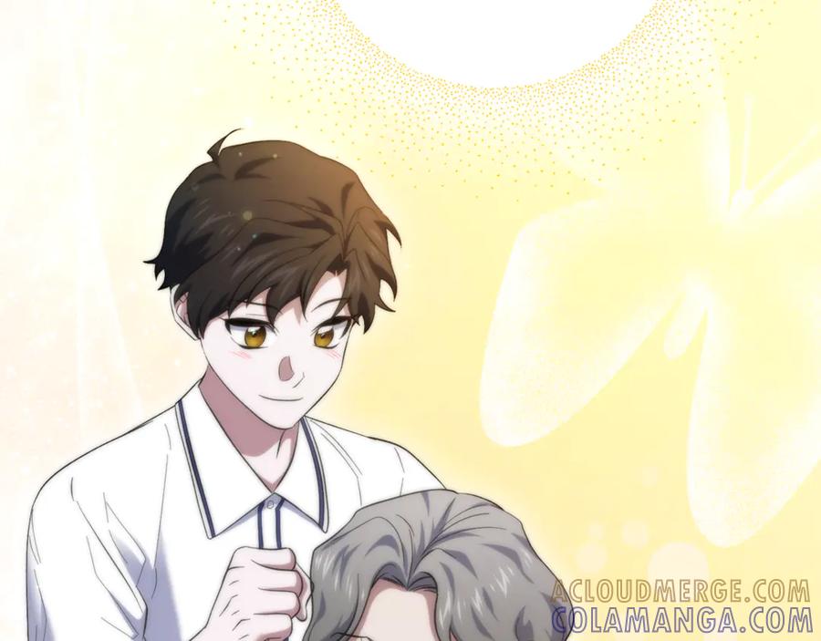 第225页