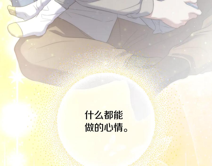 第227页
