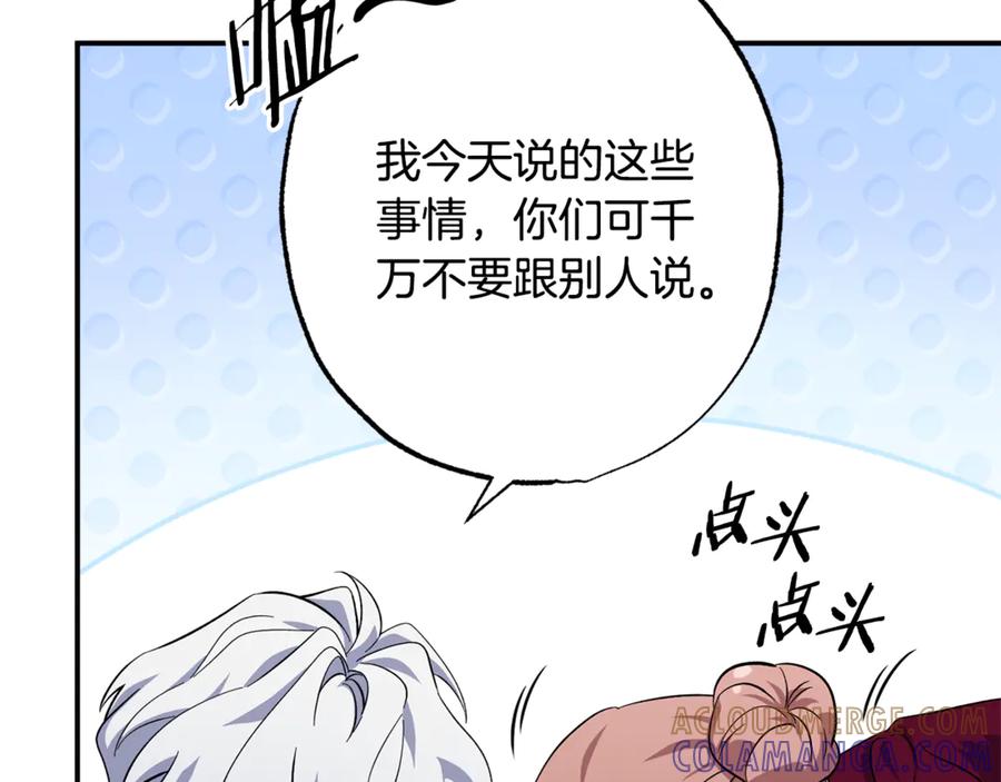 第229页