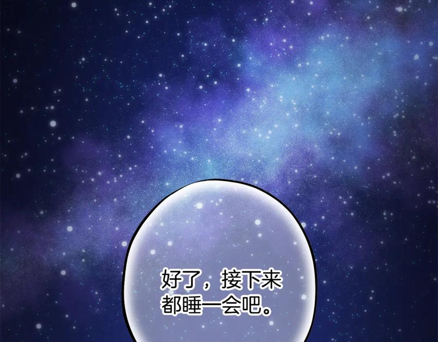 第232页