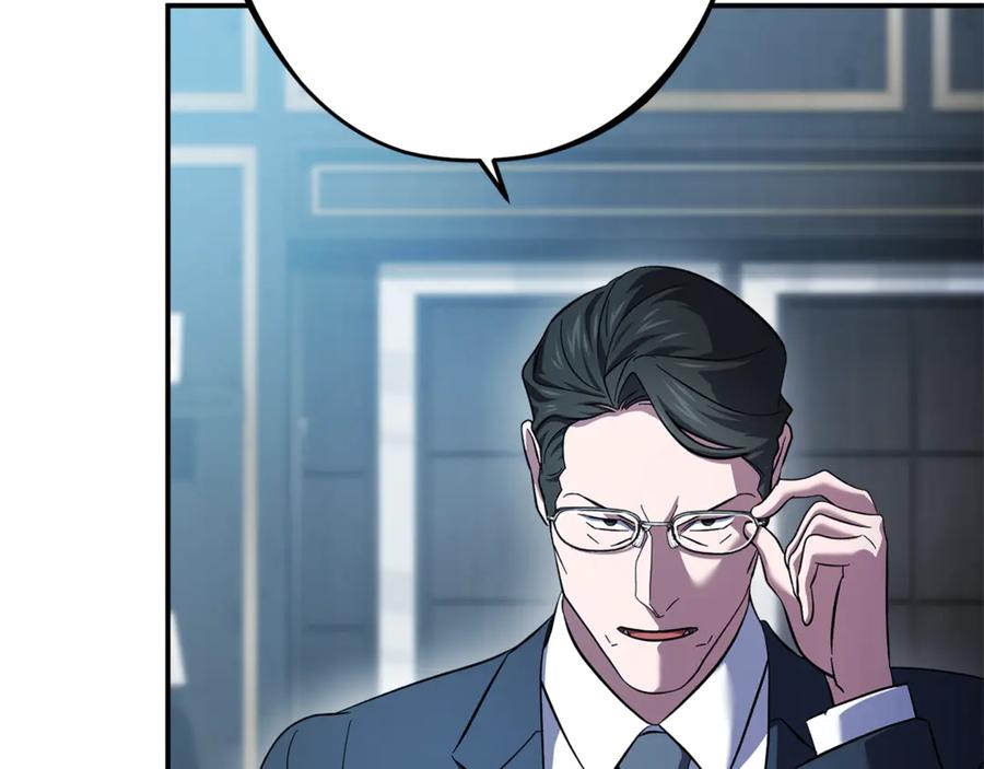 第243页