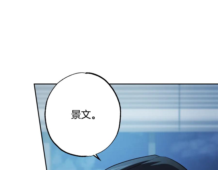第254页