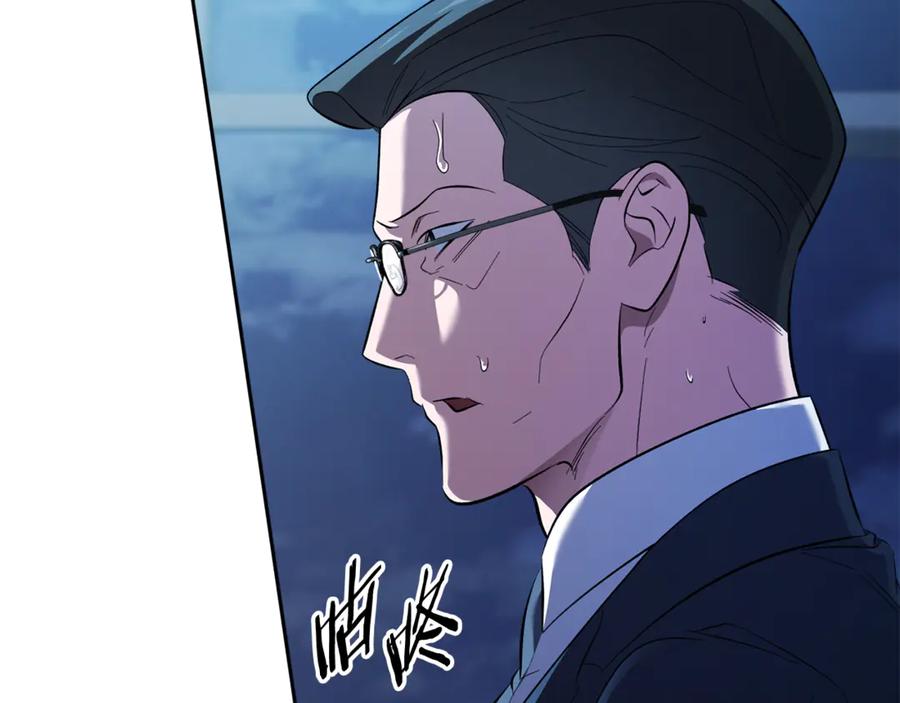 第255页