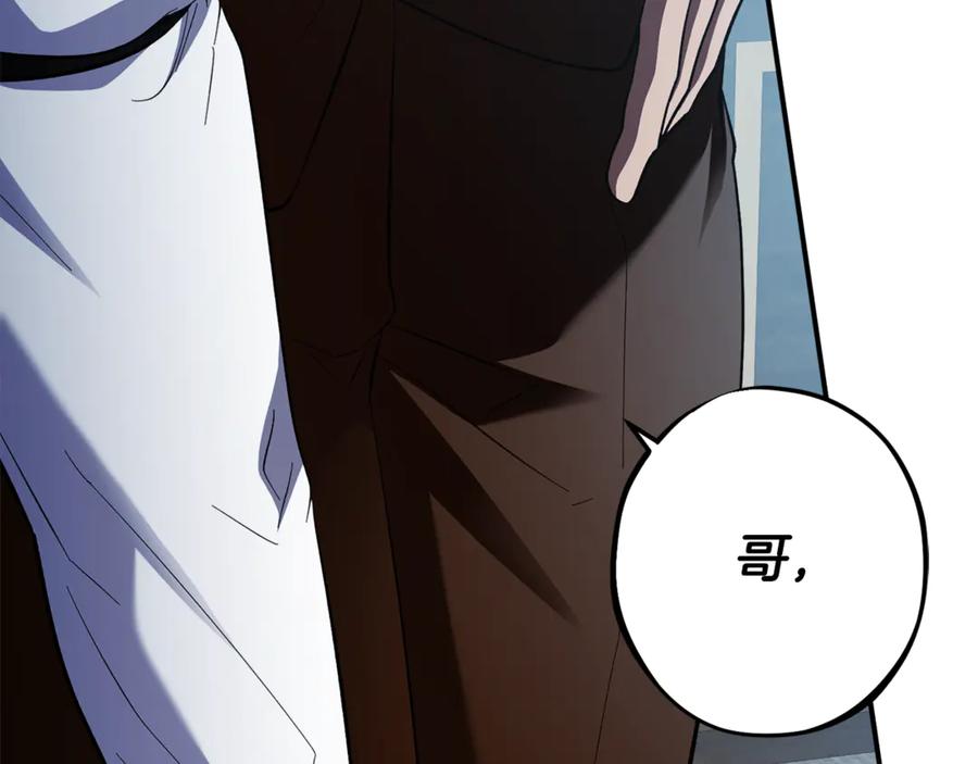 第258页