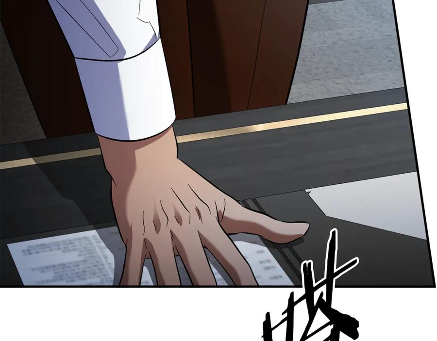第259页