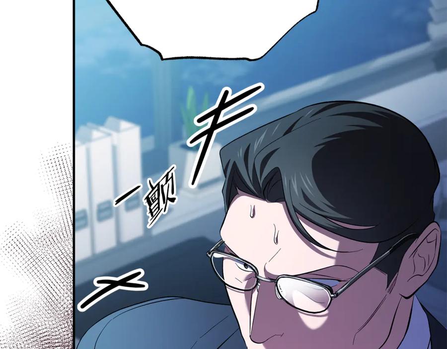 第266页