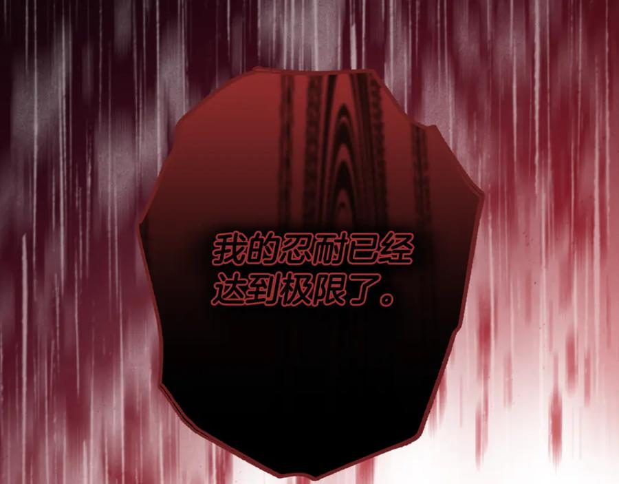 第275页