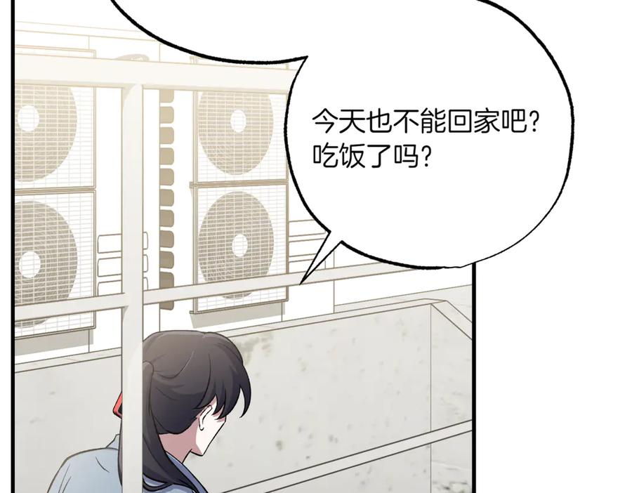 第202页