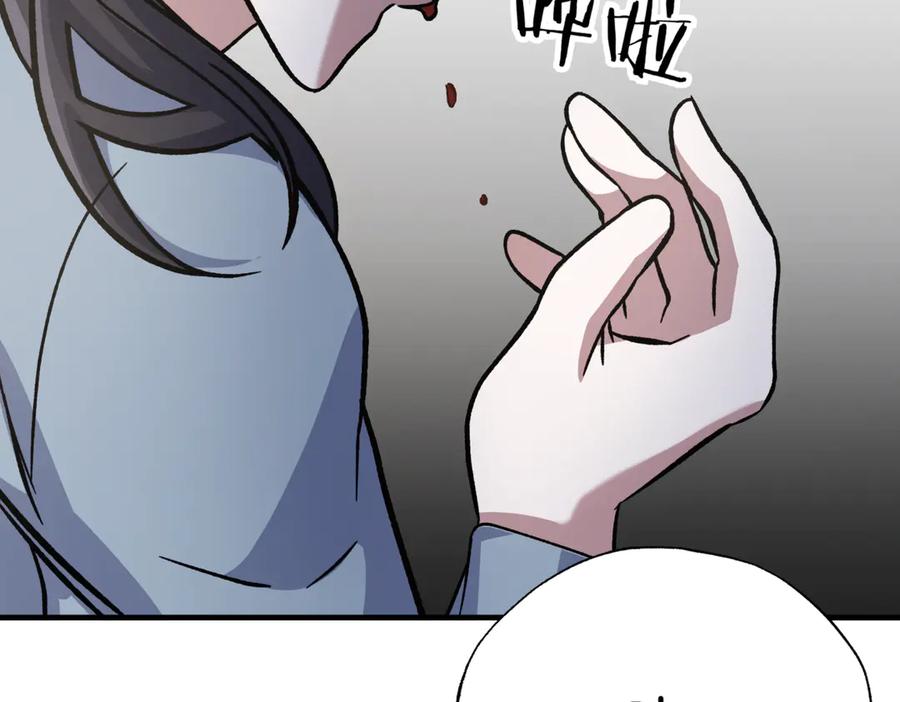 第206页