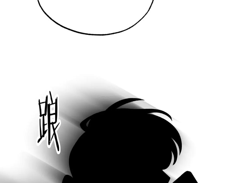 第211页