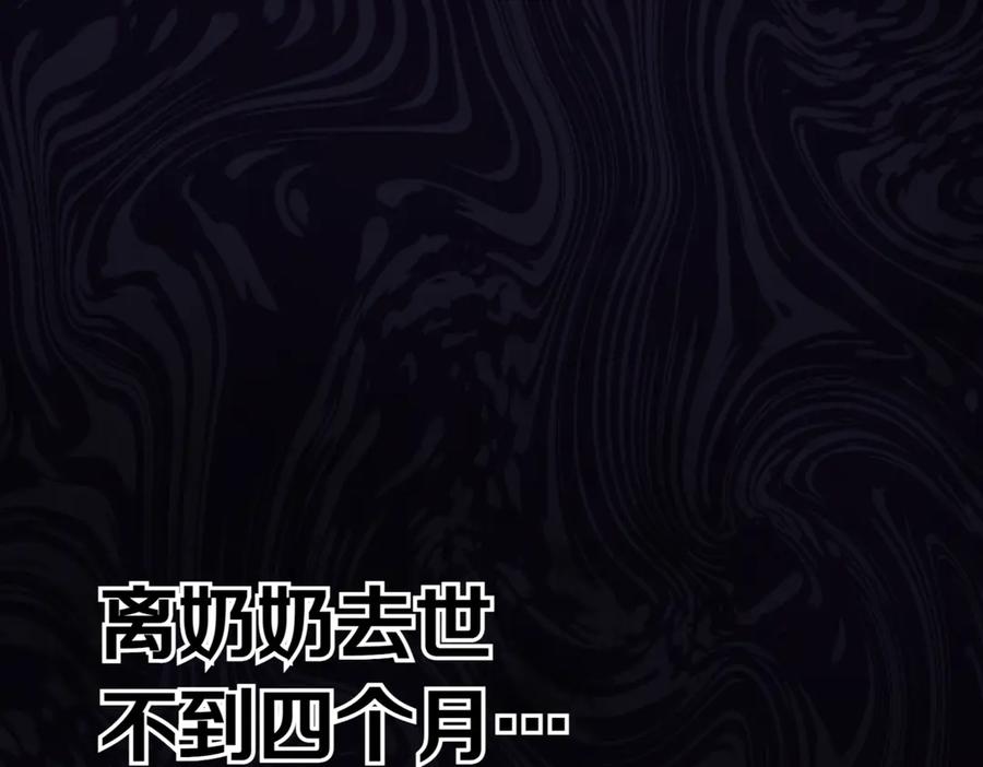 第226页