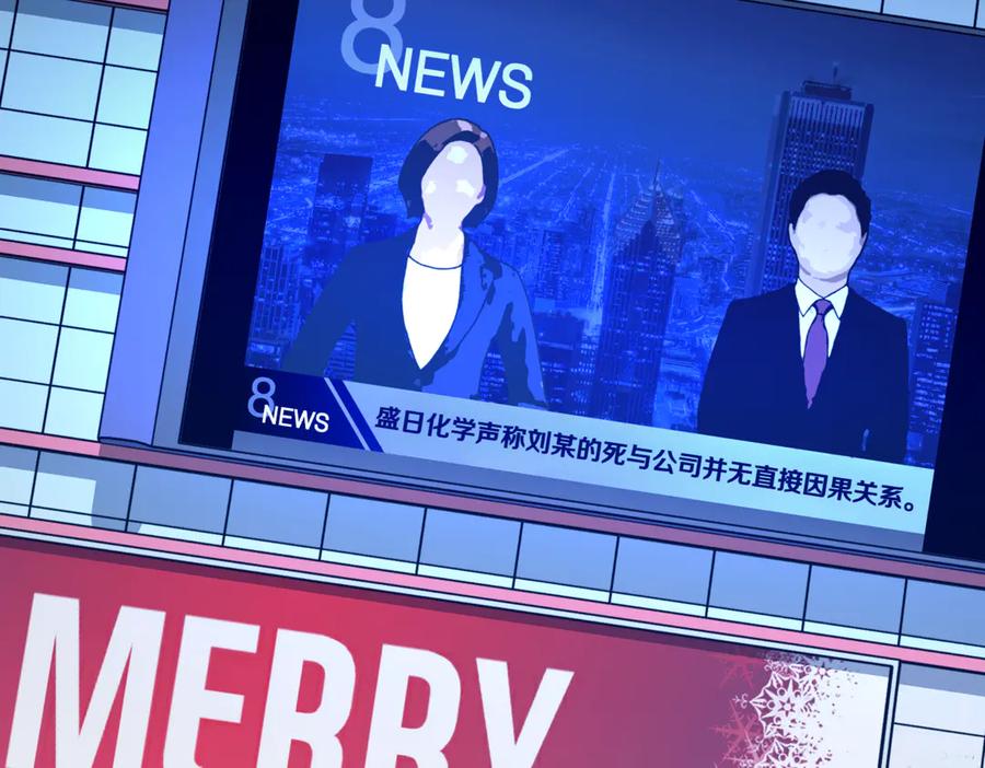 第230页