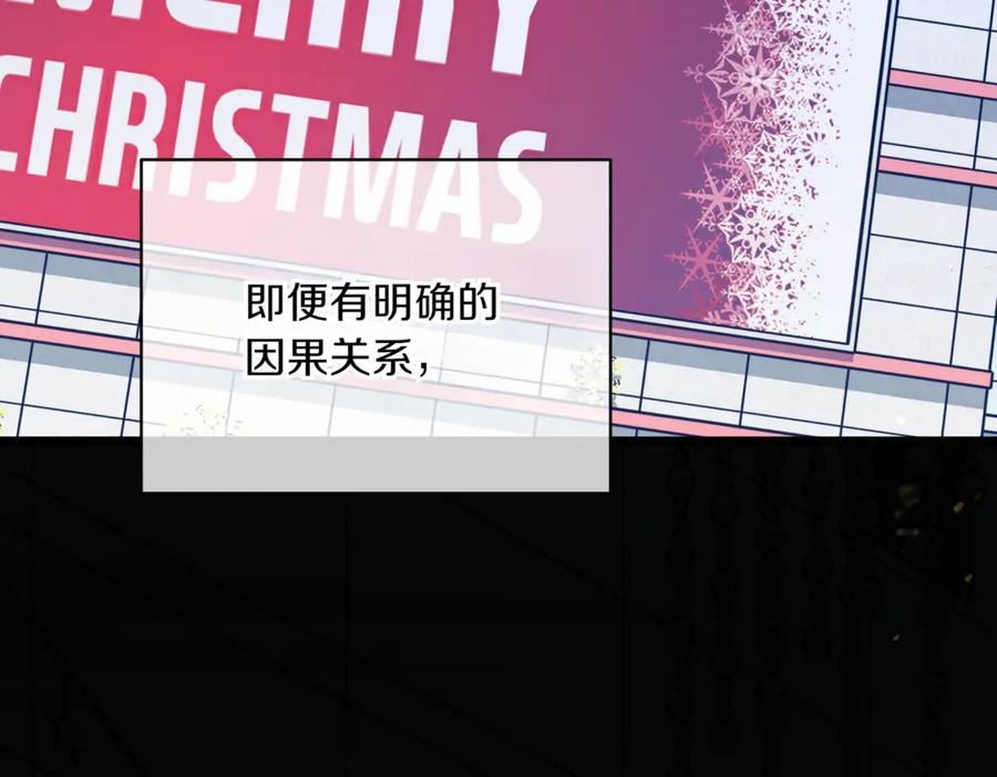 第231页