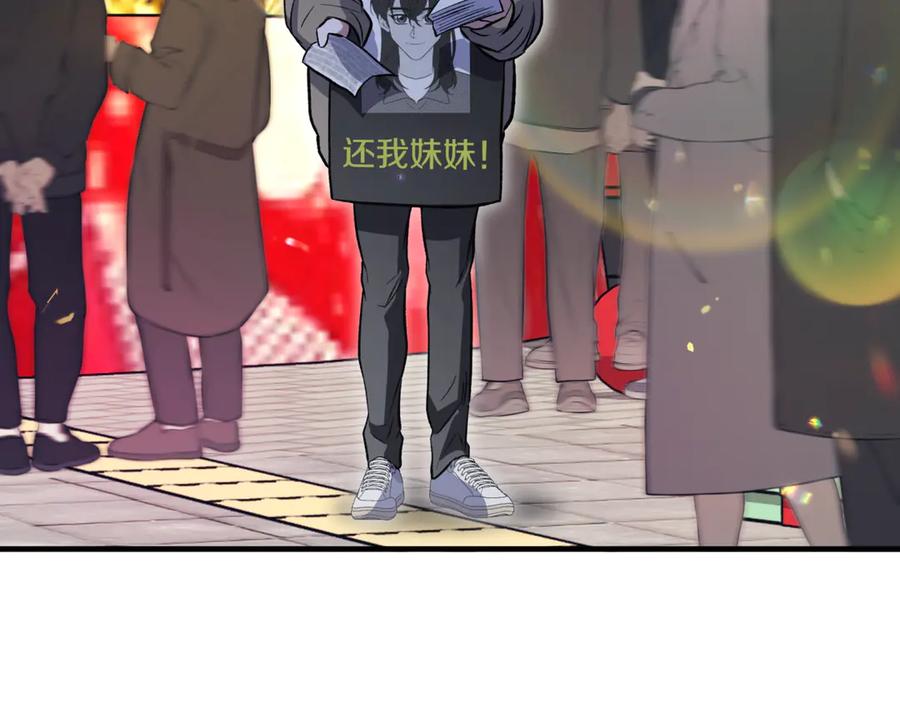第235页