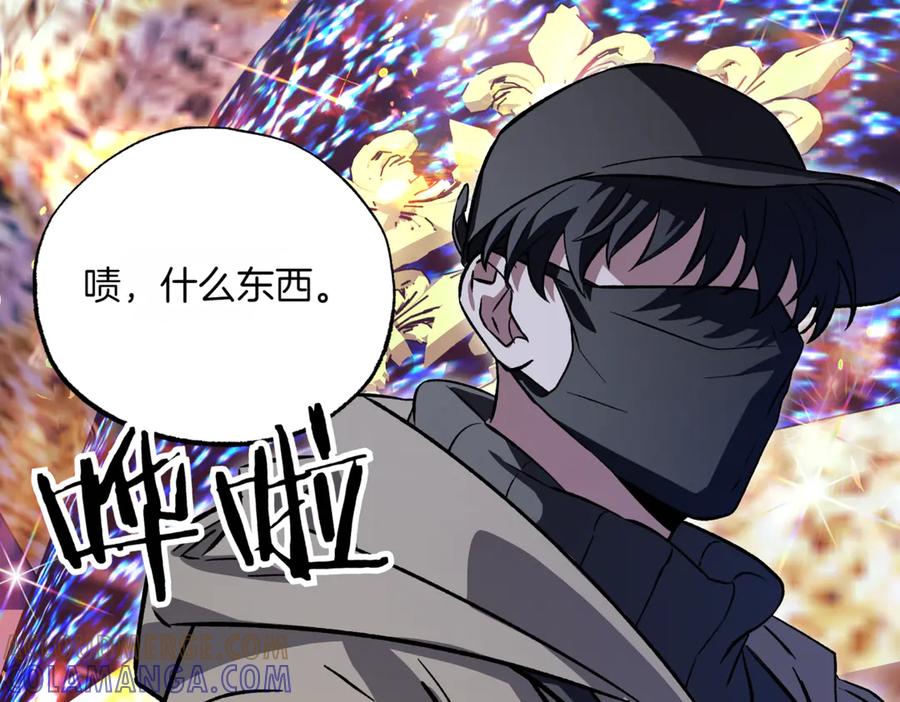 第241页
