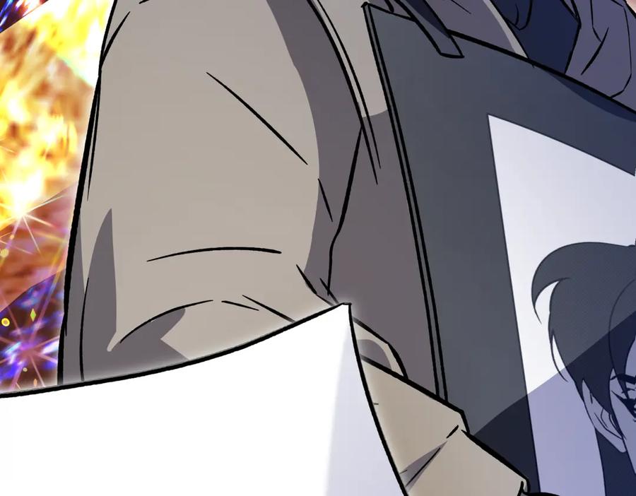 第242页