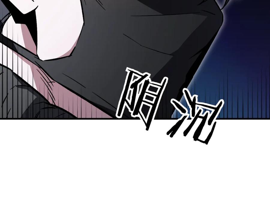 第246页