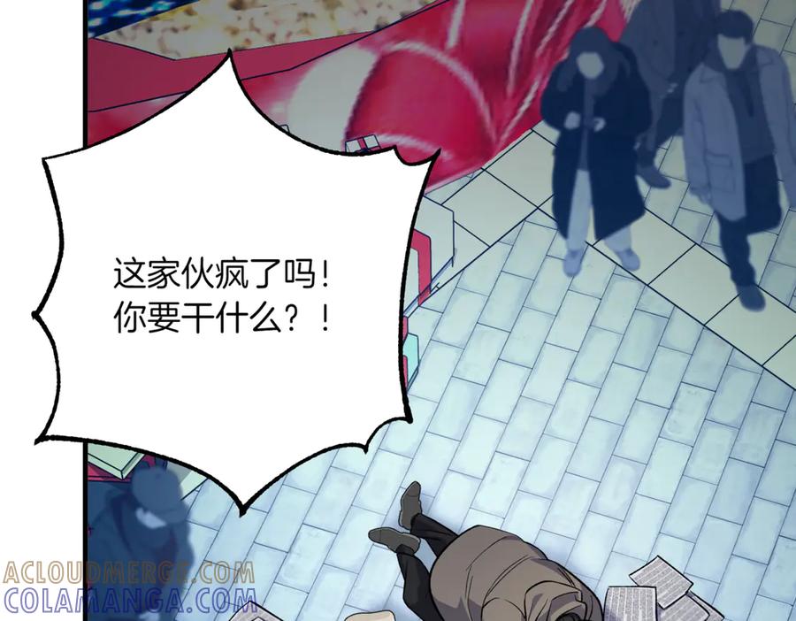 第249页