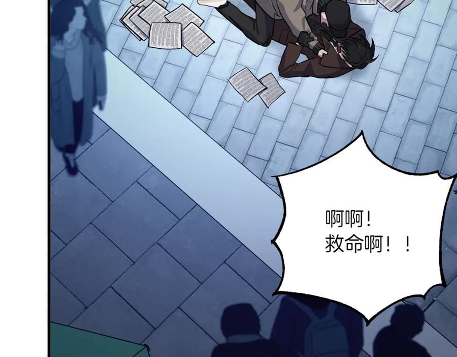 第250页