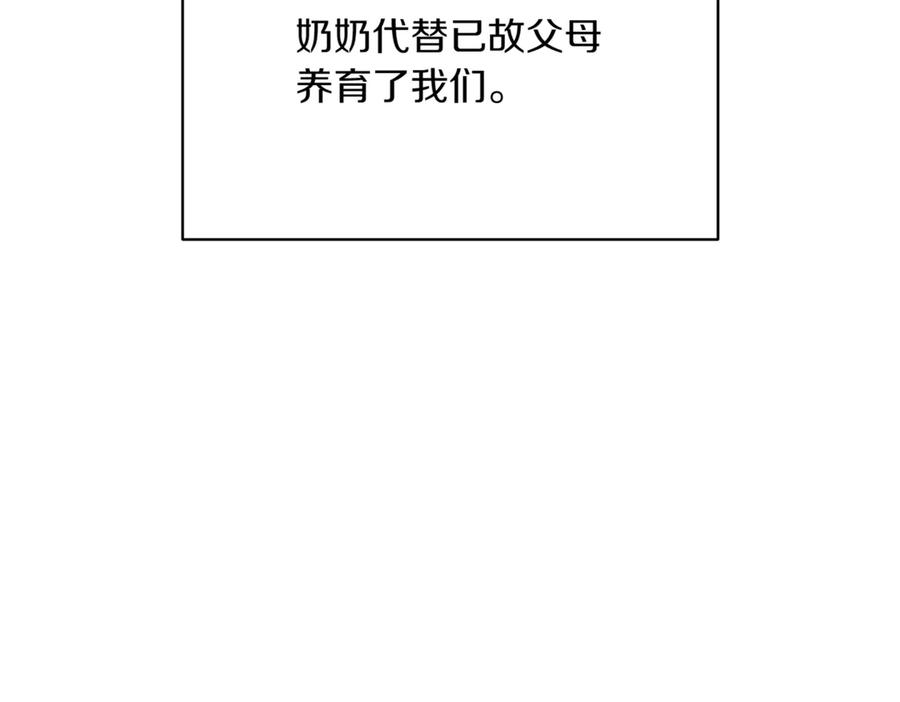 第252页