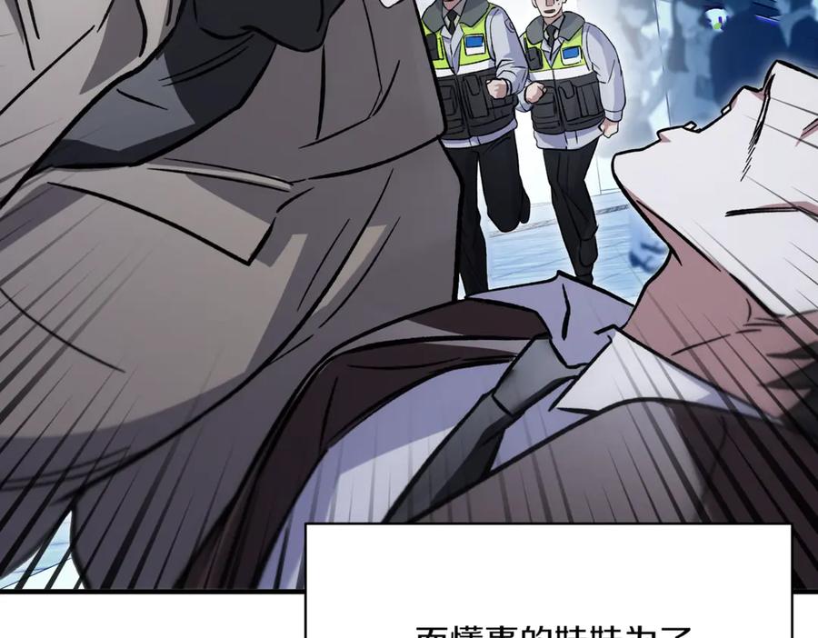 第254页