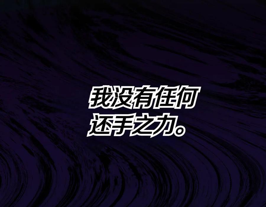 第260页