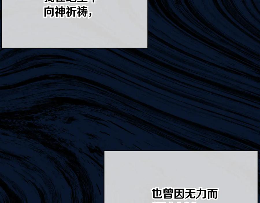 第262页